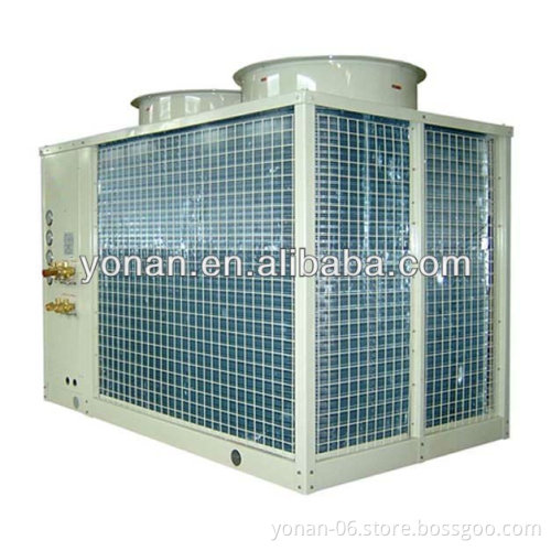 Commercial Duct Air Conditioner